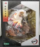 煉獄杏寿郎|KOTOBUKIYA