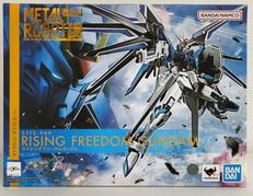 ライジングフリーダムガンダム