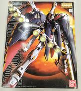 1/100XM-X1 クロスボーン・ガンダムX1 フルクロス