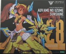 皇巫 アメノウズメ 陽光|KOTOBUKIYA