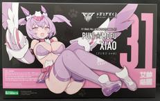 メガミデバイス　PUNI☆MOFU XIAO