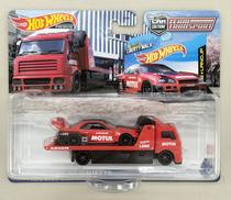 フリート・ストリート 積載車両 スーパーシルエット 日産 ス|マテル