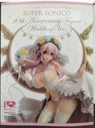 すーぱーそに子　10TH ANNIVERSARY×FIGUR|GOOD SMILE COMPANY