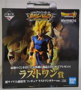 ラストワン賞 超サイヤ人孫悟空