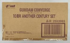 10周年ANOTHER CENTURY SET|バンダイ