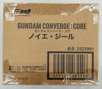 ノイエ･ジール|バンダイ