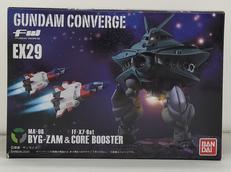 ビグ・ザム＆コア・ブースター|バンダイ