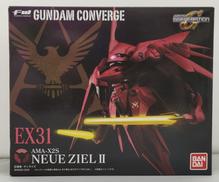 ノイエ･ジールⅡ|バンダイ