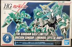 1/144 ユニコーンガンダム(光の結晶体)|BANDAI