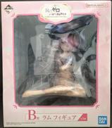ラムフィギュア　B賞|BANDAI