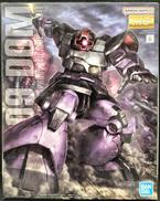 MG MS-09 DOM|BANDAI SPIRITS