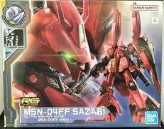 RG MSN-04FF SAZABI|BANDAI SPIRITS