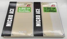 789系特急スーパー白鳥基本増結セット|マイクロエース