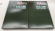 キハ283系 スーパーおおぞら基本増結セット|KATO