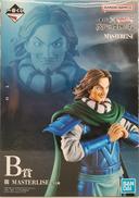 B賞　騰|バンダイ