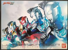ウルトラゼットライザー -MEMORIAL EDITION-|BANDAI