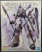1/100 MSN-06S-2 シナンジュ・スタイン|BANDAI