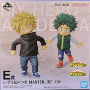 E賞　いずく＆かつき　MASTERLISE|バンダイ