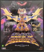 SSSSグリッドマン|GOOD SMILE COMPANY