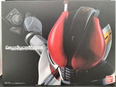 CSMデンオウベルト＆ケータロス|BANDAI