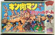 キン肉マン スペシャルゲーム|BANDAI