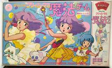 クリィーミィマミ 魔法ゲーム|BANDAI