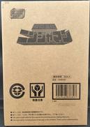 SMP 瞬間変化ニンジャマン|BANDAI