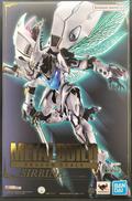 METALBUILD DRAGON SCALE サーバイン|BANDAI