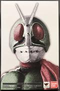仮面ライダー新1号|BANDAI
