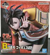 B賞　モモ|バンダイ