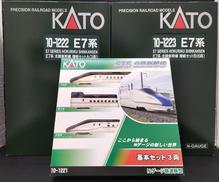 E7系北陸新幹線基本増結セット|KATO