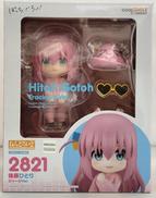 後藤ひとり ジャージVer.|グッドスマイルカンパニー