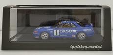 カルソニック スカイライン #1 1991 JTC|イグニッションモデル