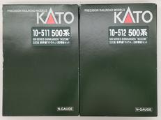 500系新幹線のぞみ4両8両増セット|KATO