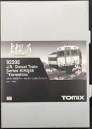 JRキハ58系ディーゼルカー(よねしろ)セット|TOMIX