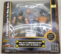 キン肉マンソルジャー＆ブロッケンJ|浪漫堂