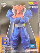 ダーブラ B賞|BANDAI