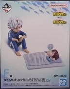 F賞　燈矢＆焦凍（幼少期）MASTERLISE|バンダイ