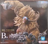 B賞　トニートニー・チョッパー -魂豪示像-|バンダイ