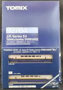 JR E4系東北・新幹線(MAX)|TOMIX