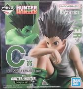 C賞　ゴン　MASTERLISE|バンダイ