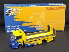 CUSTOM TOW TRUCK SPOON Livery|MICRO TURBO