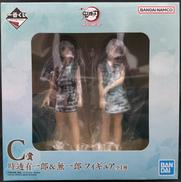 C賞　時透無一郎＆時透有一郎|BANDAI