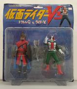 仮面ライダーV3|ユニファイブ
