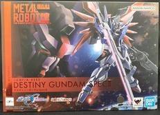 デスティニーガンダムSPECⅡ|BANDAI