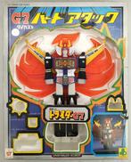 G7バードアタック|クローバー