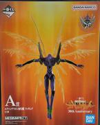 A賞　エヴァンゲリオン初号機|バンダイ