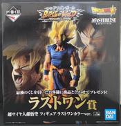 超サイヤ人孫悟空フィギュア ラストワンカラーVER.|バンプレスト