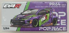 1/64 エヴァRT初号機 GOODRIDE GRヤリス|ポップレース