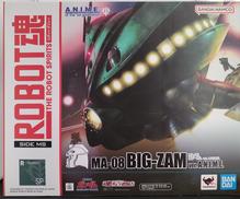 MA-08ビグ･ザムVER.A.N.I.M.E.|BANDAI